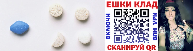 Ecstasy диски  Трубчевск 