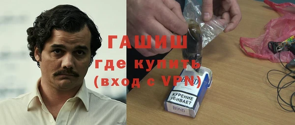 ALPHA PVP Алексеевка