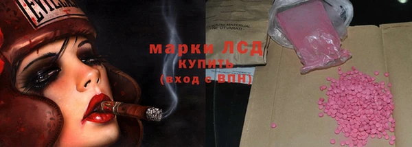 винт Алзамай