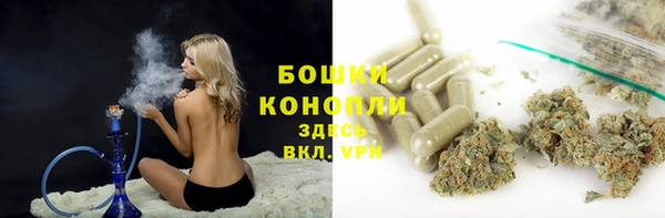 каннабис Алексин