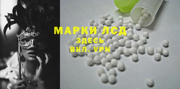 mix Новокубанск
