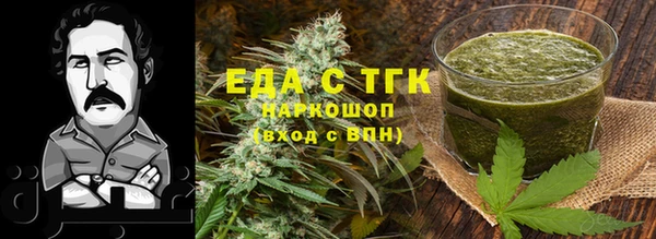 ALPHA PVP Алексеевка