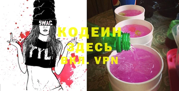 винт Алзамай