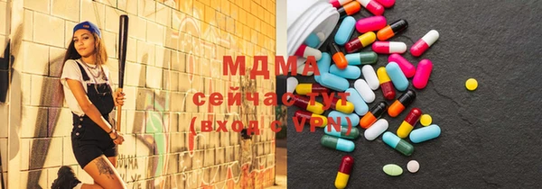 винт Алзамай