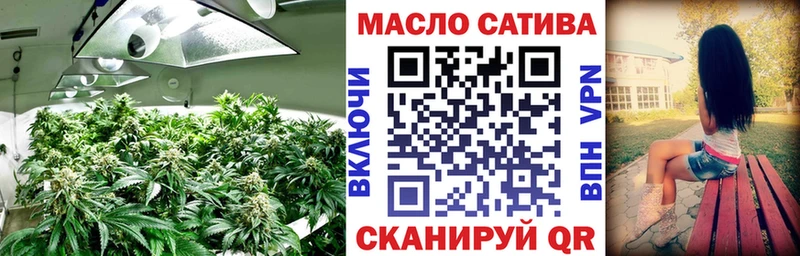 Дистиллят ТГК вейп  продажа наркотиков  Трубчевск 